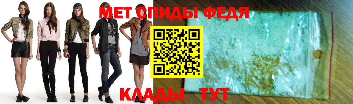 АМФ 98% Верхняя Пышма