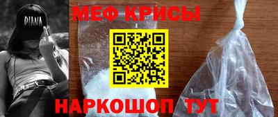 mdma Апрелевка