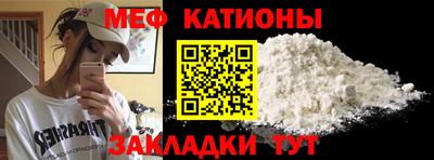 таблы Аргун