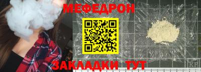 mdma Апрелевка