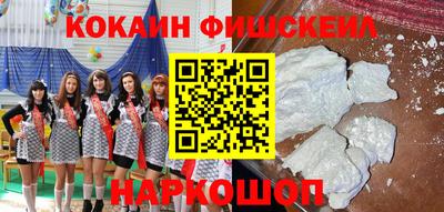 таблы Аргун
