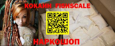 прущие грибы Апшеронск