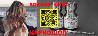таблы Аргун