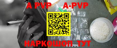 mdma Апрелевка