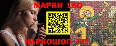 прущие грибы Апшеронск