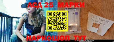 таблы Аргун