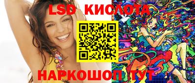 таблы Аргун