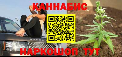 таблы Аргун