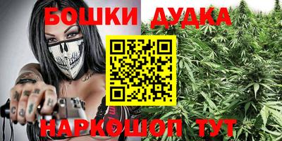 mdma Апрелевка