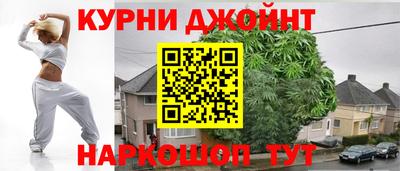 таблы Аргун