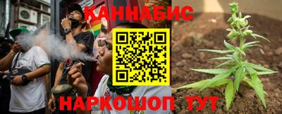 таблы Аргун