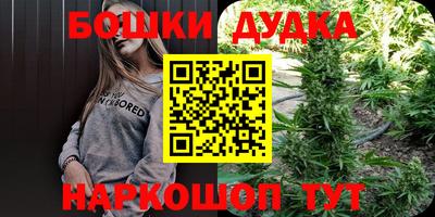 таблы Аргун