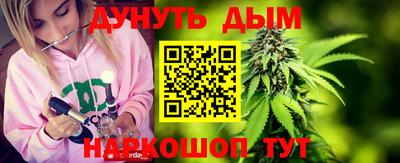 прущие грибы Апшеронск