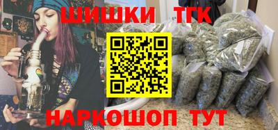 mdma Апрелевка