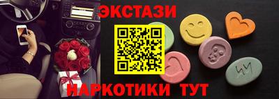 mdma Апрелевка