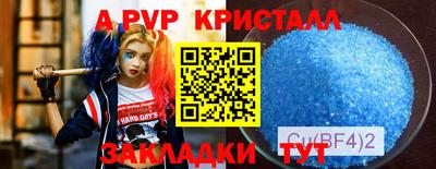 mdma Апрелевка