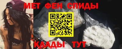 таблы Аргун