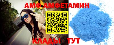 гидропоника Жуковский