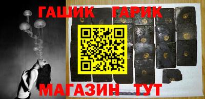 mdma Апрелевка