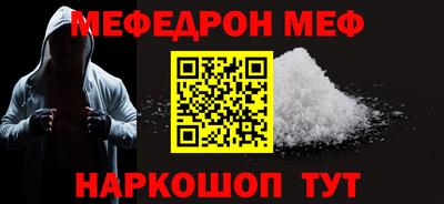 таблы Аргун