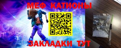 экстази Заволжье