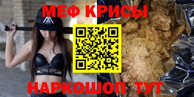 mdma Апрелевка