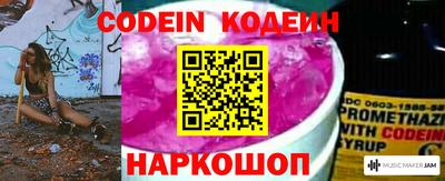 mdma Апрелевка