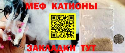прущие грибы Апшеронск