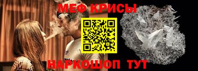 таблы Аргун