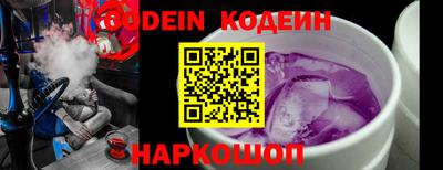 mdma Апрелевка