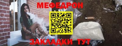 mdma Апрелевка