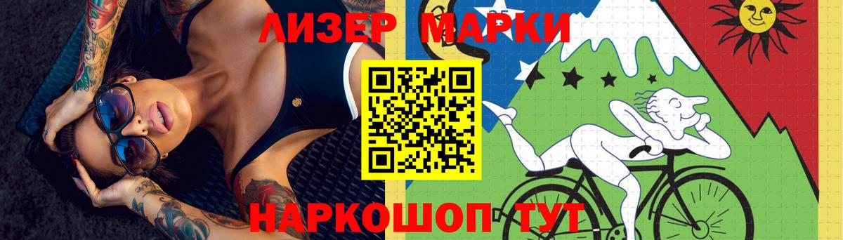 Лсд 25 экстази ecstasy  LSD-25 экстази кислота  Вход с VPN  Верхняя Пышма 